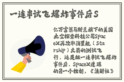 水帘洞肉桂水蜜桃k8